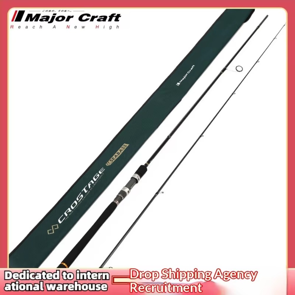 Maruichi Lure Rod CRX Straight - Bass Fishing Lure 评论和价格