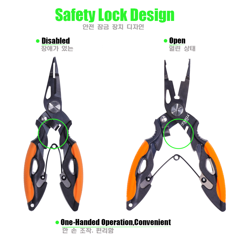 New Multifunctional Fishing Pl - Fishing Equipment Pictures 评论和价格