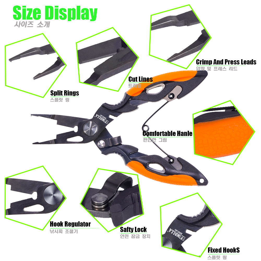 New Multifunctional Fishing Pl - Fishing Equipment Pictures 评论和价格