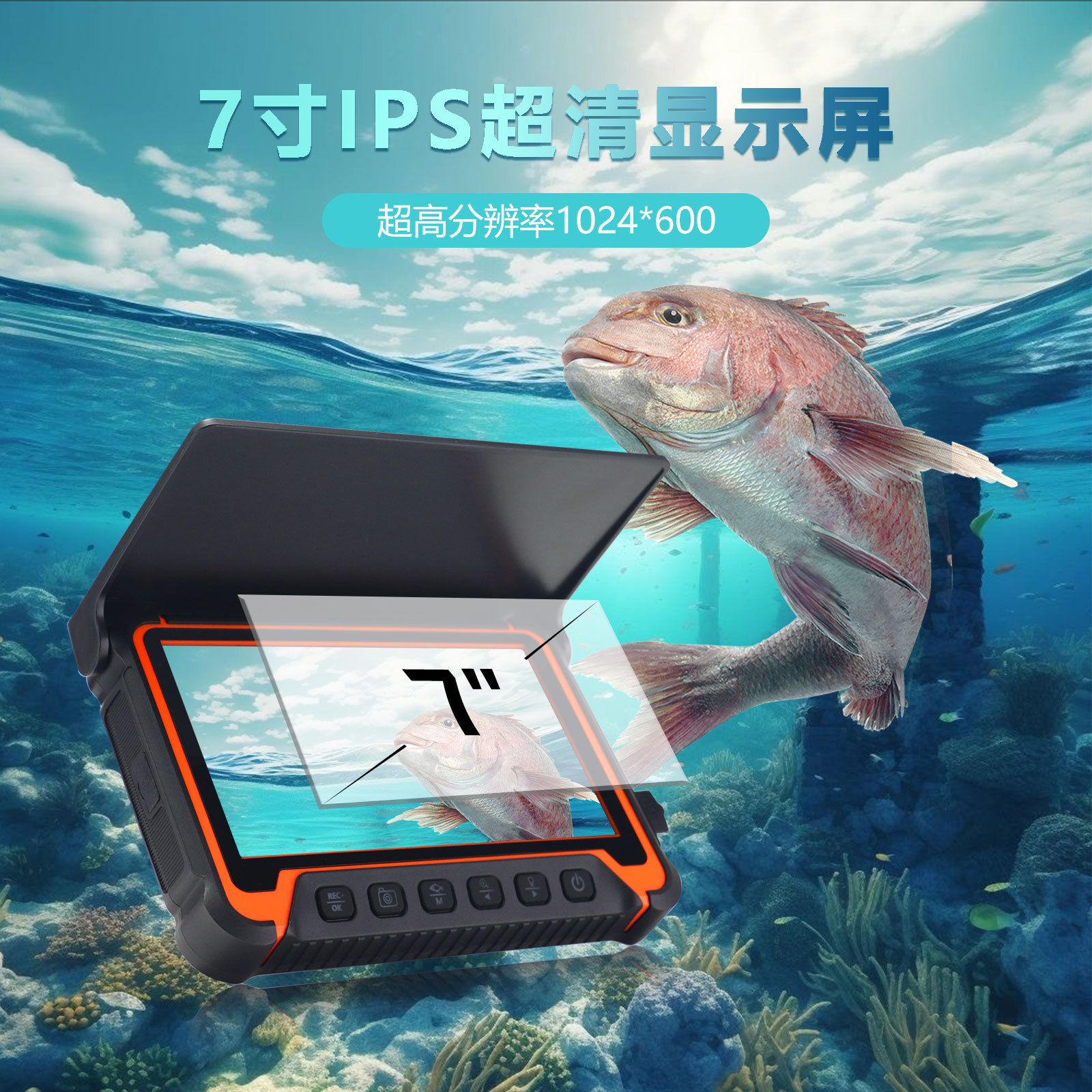 5Inch IPS Screen Underwater 15 - Underwater Fishing Camera 评论和价格